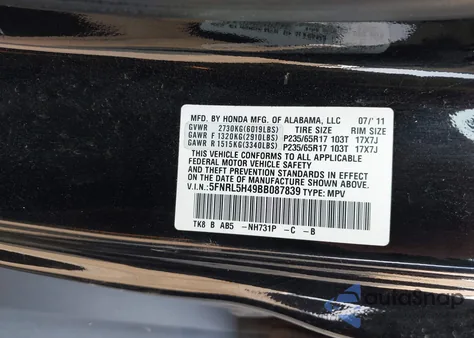 2011 Honda Odyssey Ex from USA, damaged, VIN 5FNRL5H49BB087839